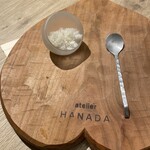 atelier HANADA - 