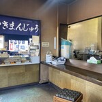 忠治茶屋 連取店 - 