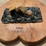 atelier HANADA - 