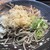 越前 - 料理写真: