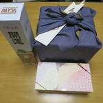 青華こばやし - 27年1月　お節一式