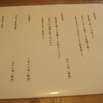 いたってシンプルな・・