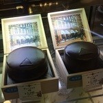 デメル 高島屋日本橋店 - 