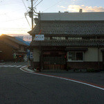 いっしょう - 当店を勧めてくれた旅館亀丸屋さんもオススメ