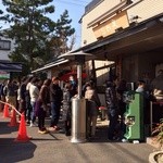 本格手打うどん おか泉 - 