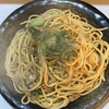 ロメスパバルボア 虎ノ門店