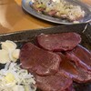 小平肉流通センター