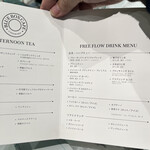 Tiffany Blue Box Café - 