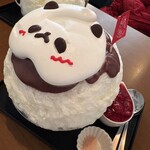 サカノウエカフェ - 