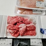 La Real - サーロインは写真撮る前に食べてしまいました