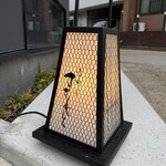 江戸町 すぎもと - 外観