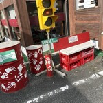 ハンバーガー モミジ - 