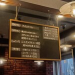 ブンブンスパイスカレー - 