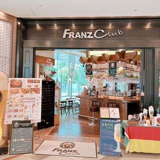 フランツクラブ浜松町 _2