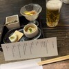 和食 えん 汐留店