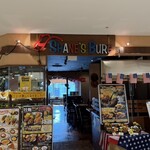 シェーンズバーグ - 