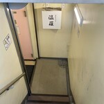 手打ちうどん 温羅 - 階段上から視線