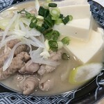 名物屋 - もつ煮