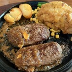 シェーンズバーグ - 