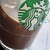 スターバックス・コーヒー - ドリンク写真: