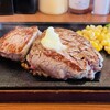 ステーキ ハウス ベラス 所沢店
