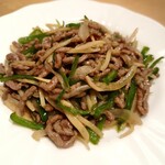 維新號 銀座本店 - 