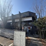 はんぺいcafeアマミク魚歳別館 - 