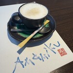 はんぺいcafeアマミク魚歳別館 - 