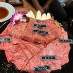 焼肉 静龍苑 - 