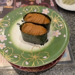 丸忠　海転寿司 - 