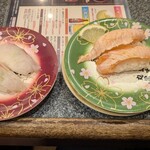 丸忠　海転寿司 - 