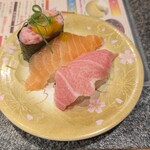 丸忠　海転寿司 - 