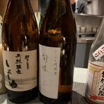 髙崎のおかん - 