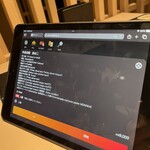 焼肉料理 牛吉日和 - 