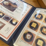 星の丘カフェ - 