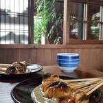 あぶり餅 本家 根元 かざりや - 