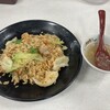 餃子の王将 伊丹緑ヶ丘店