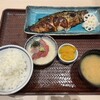 築地食堂源ちゃん イオンモール土岐店