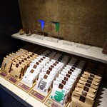 甘納豆かわむら - 