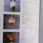 INTERSECT BY LEXUS - 