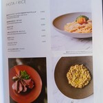 INTERSECT BY LEXUS - 