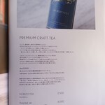 INTERSECT BY LEXUS - 