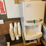 甚五郎らーめん - 
