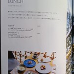 INTERSECT BY LEXUS - 