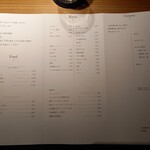 炭火串焼 鶏魚 - 