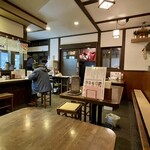 甚五郎らーめん - 