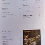 INTERSECT BY LEXUS - 