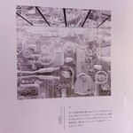 INTERSECT BY LEXUS - 