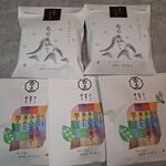 甘納豆かわむら - 