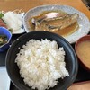 魚河岸 丸天 富士店